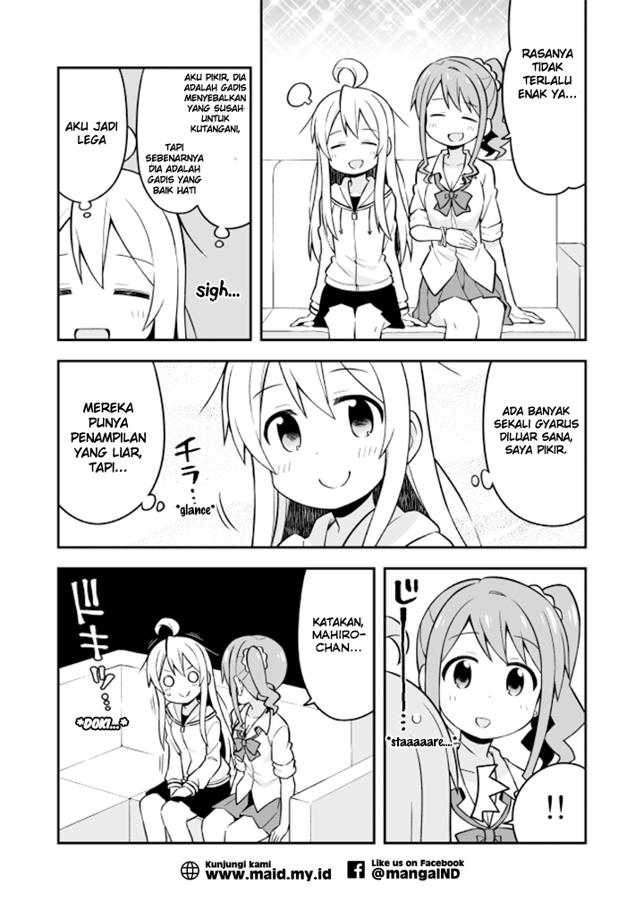 Onii-chan wa Oshimai Chapter 07 Gambar 11