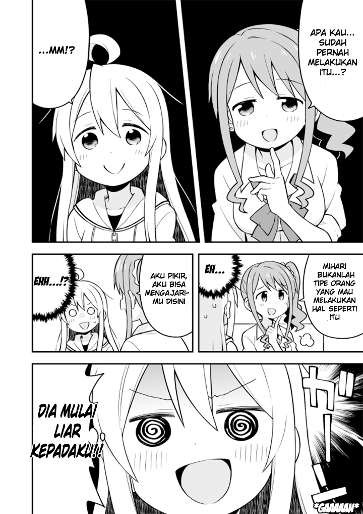 Onii-chan wa Oshimai Chapter 07 Gambar 12