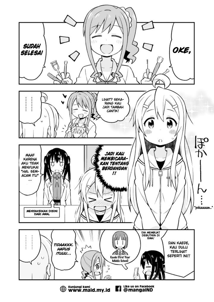 Onii-chan wa Oshimai Chapter 07 Gambar 14