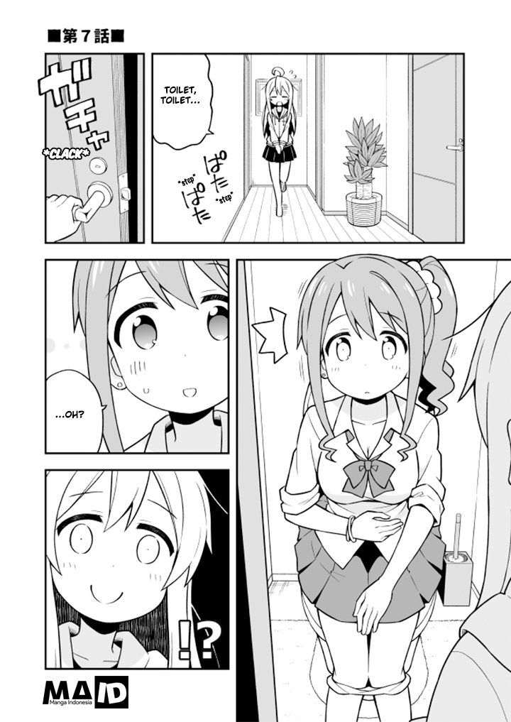 Onii-chan wa Oshimai Chapter 07 Gambar 3