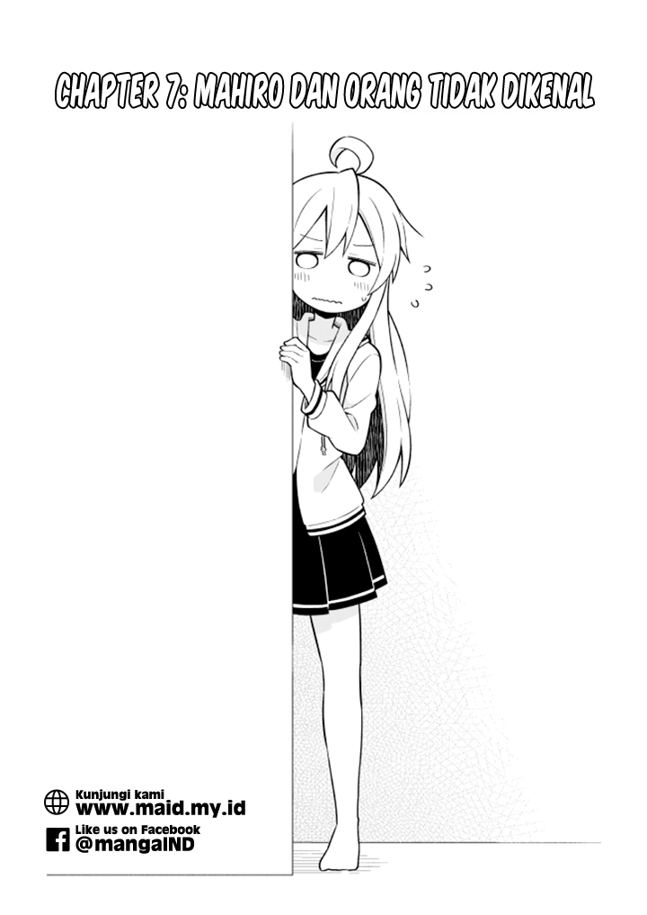 Onii-chan wa Oshimai Chapter 07 Gambar 5