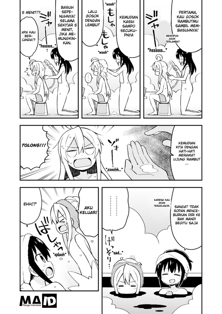 Onii-chan wa Oshimai Chapter 06 Gambar 10
