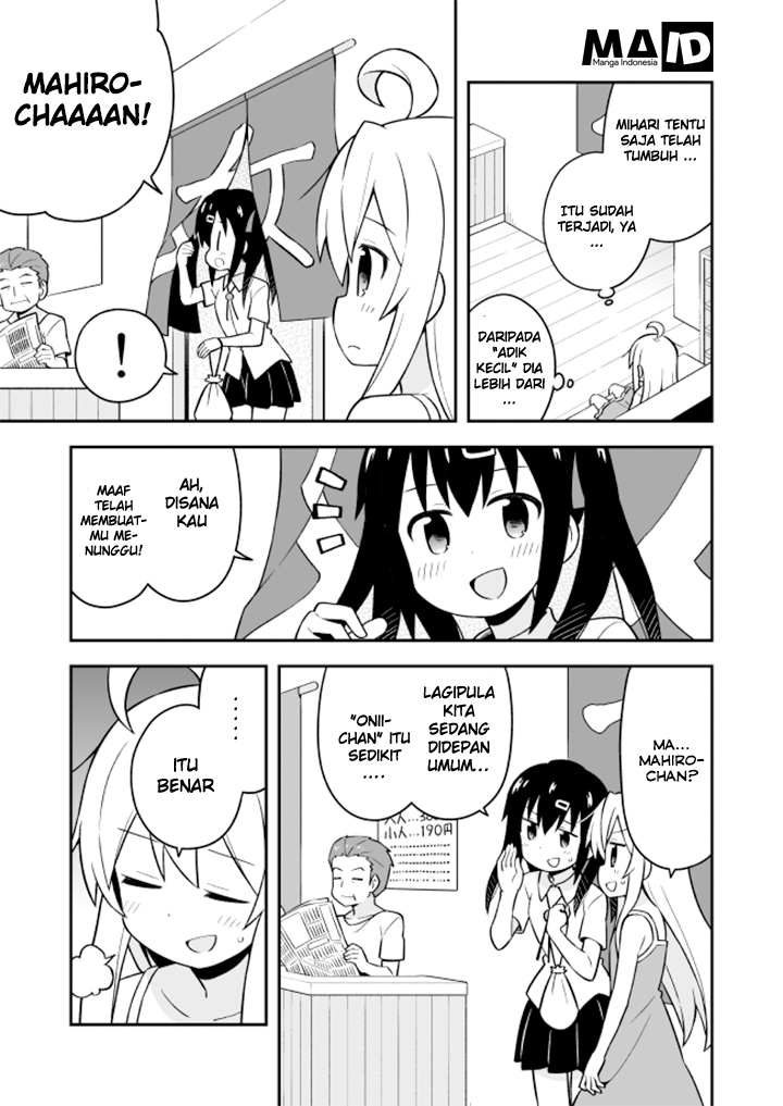 Onii-chan wa Oshimai Chapter 06 Gambar 12
