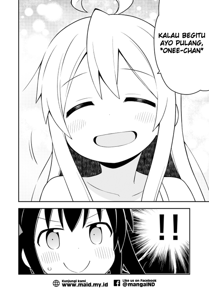 Onii-chan wa Oshimai Chapter 06 Gambar 13