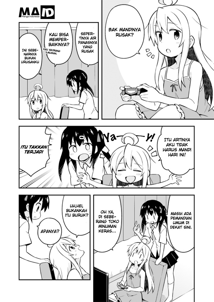 Onii-chan wa Oshimai Chapter 06 Gambar 5