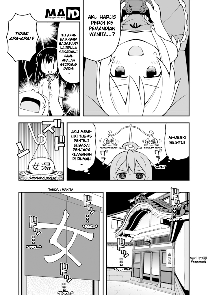 Onii-chan wa Oshimai Chapter 06 Gambar 6