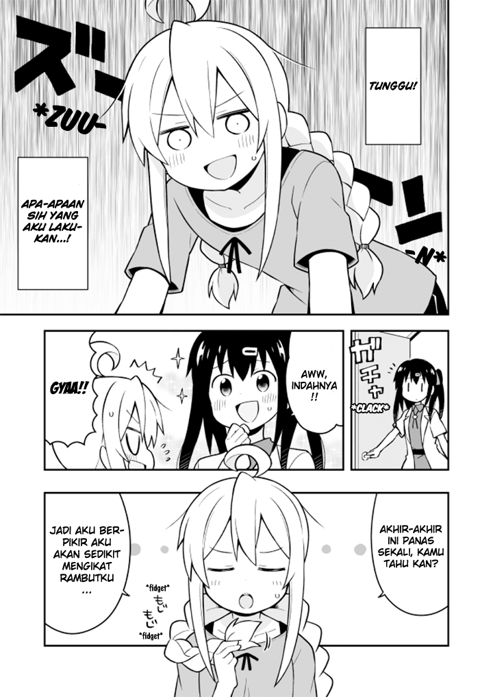 Onii-chan wa Oshimai Chapter 05 Gambar 5