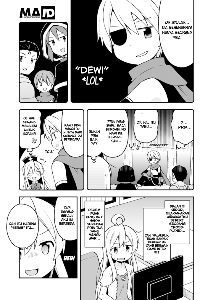 Onii-chan wa Oshimai Chapter 04 Gambar 10