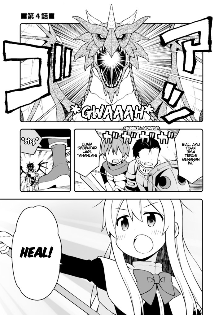 Onii-chan wa Oshimai Chapter 04 Gambar 4