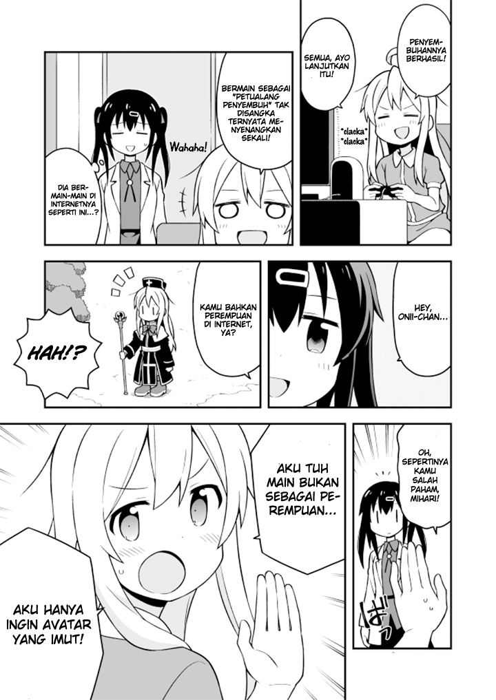 Onii-chan wa Oshimai Chapter 04 Gambar 6