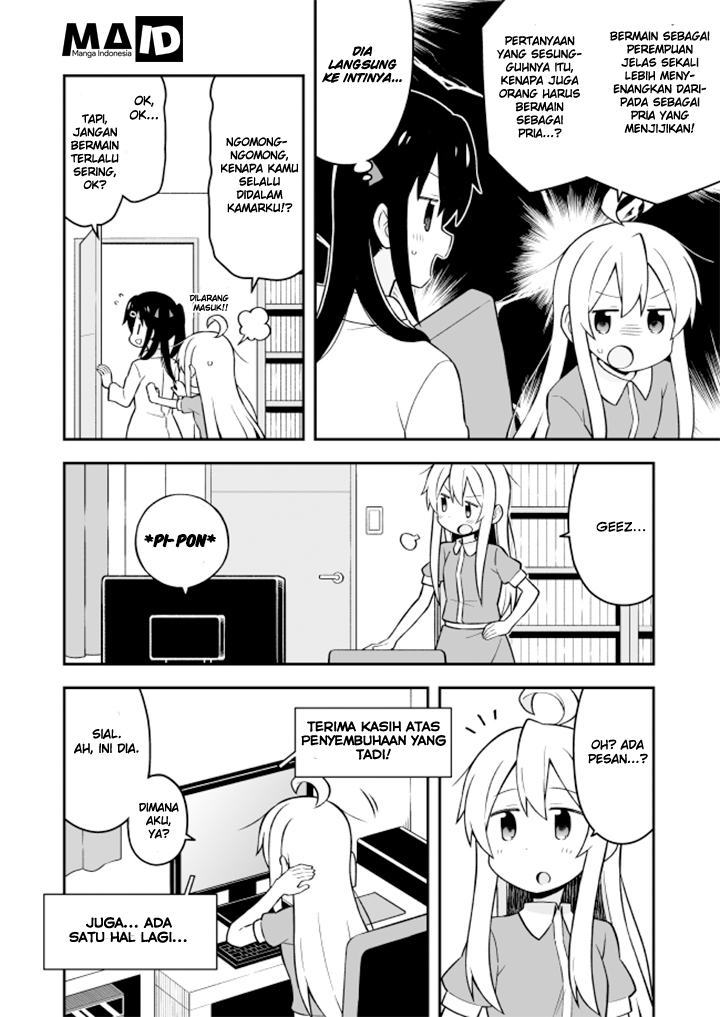 Onii-chan wa Oshimai Chapter 04 Gambar 7