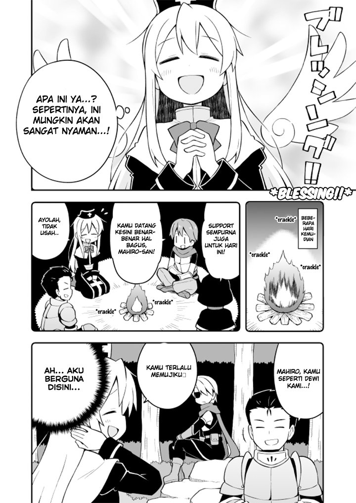 Onii-chan wa Oshimai Chapter 04 Gambar 9