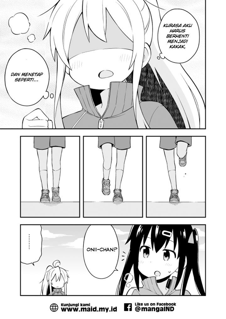 Onii-chan wa Oshimai Chapter 03 Gambar 11