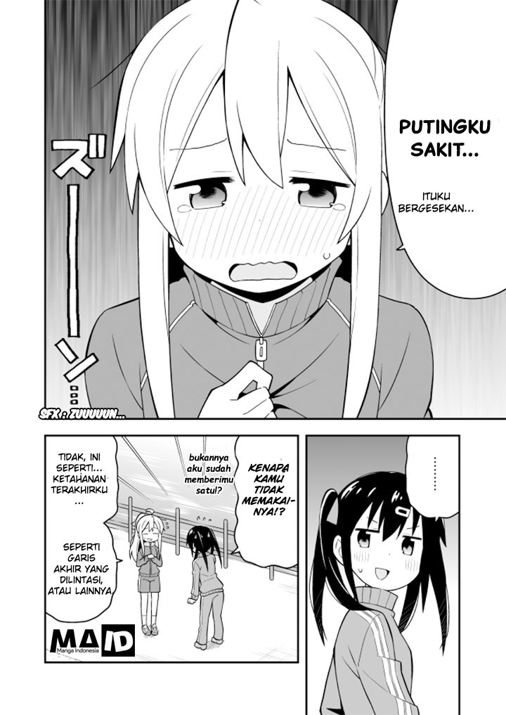 Onii-chan wa Oshimai Chapter 03 Gambar 12