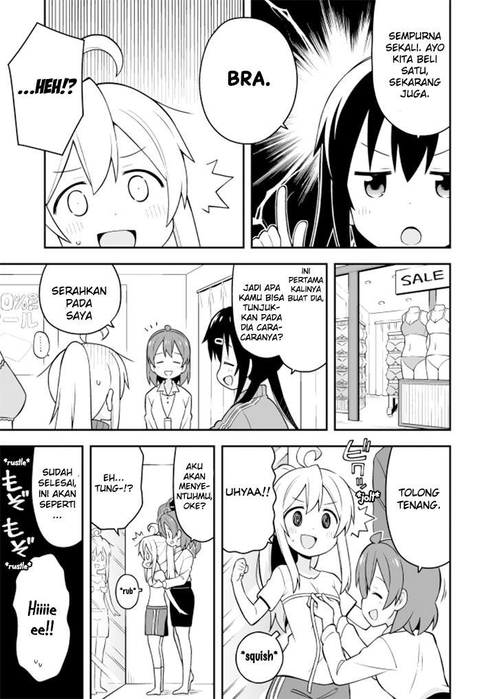 Onii-chan wa Oshimai Chapter 03 Gambar 13