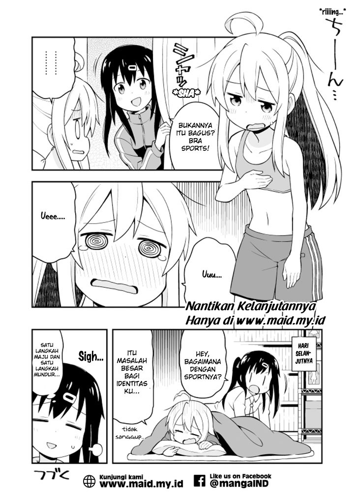 Onii-chan wa Oshimai Chapter 03 Gambar 14