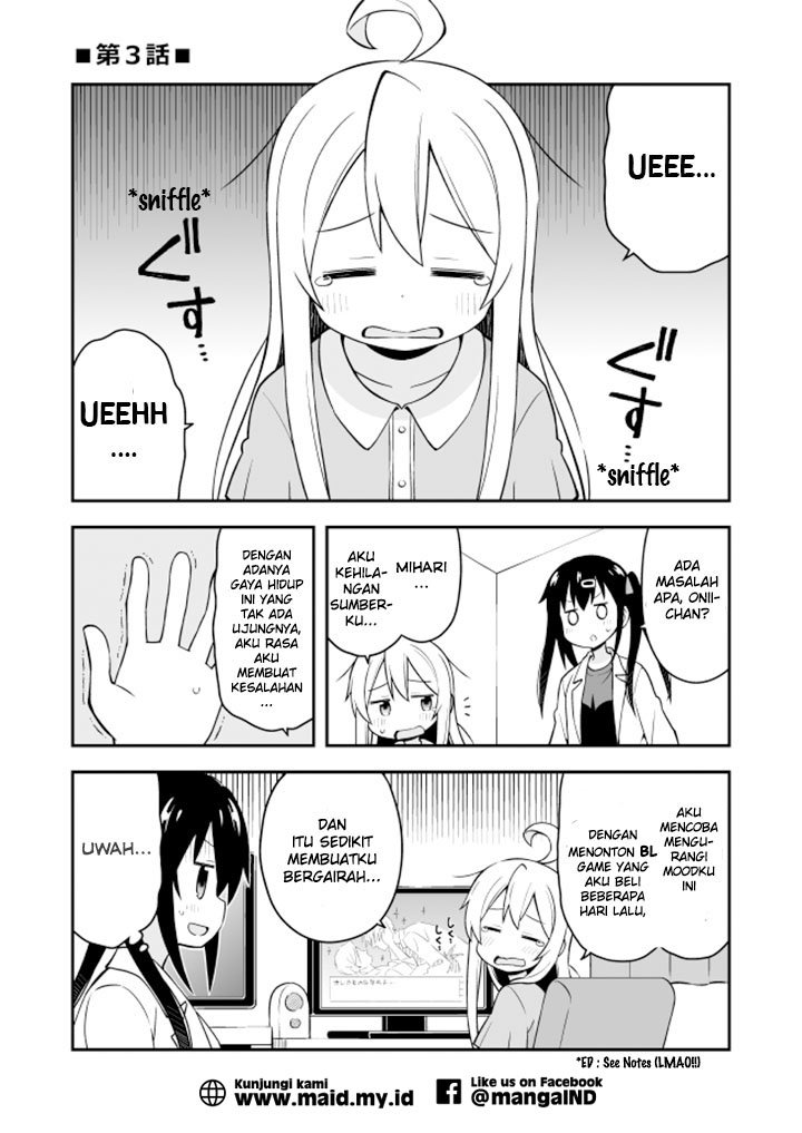 Onii-chan wa Oshimai Chapter 03 Gambar 3