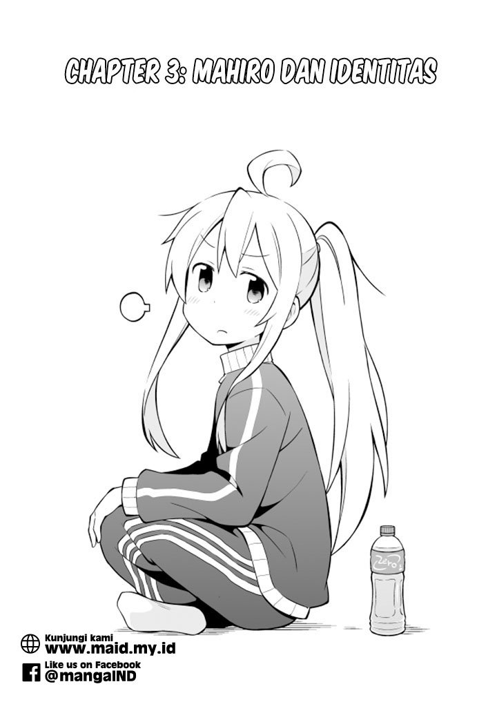 Onii-chan wa Oshimai Chapter 03 Gambar 4