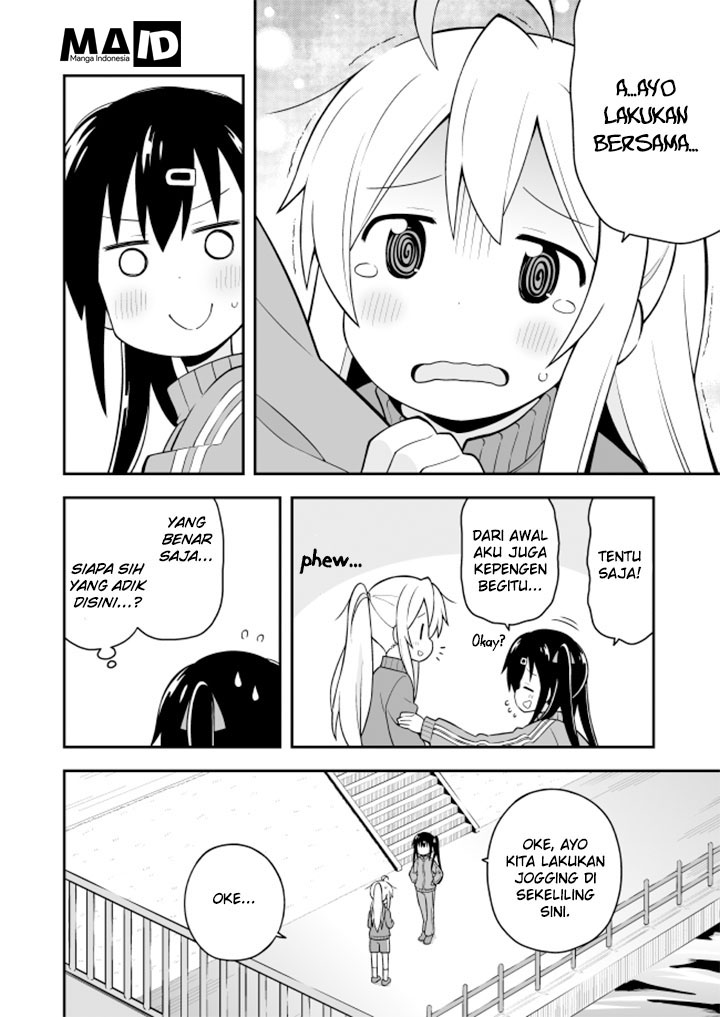 Onii-chan wa Oshimai Chapter 03 Gambar 8