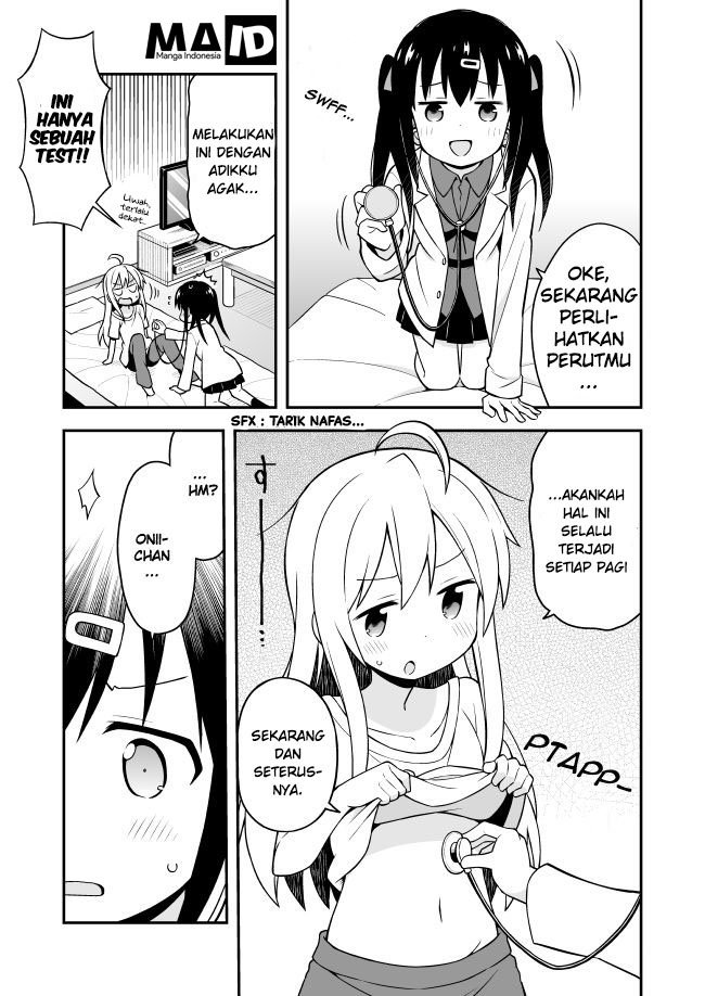 Onii-chan wa Oshimai Chapter 02 Gambar 4