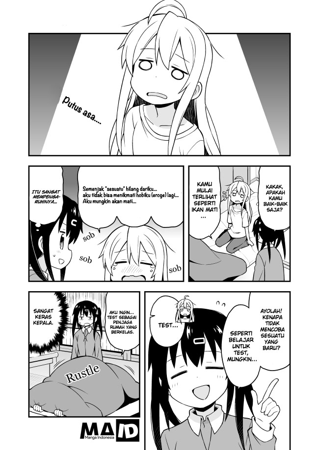 Onii-chan wa Oshimai Chapter 01 Gambar 15