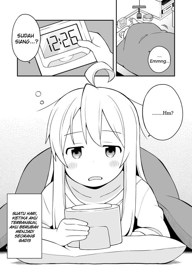 Onii-chan wa Oshimai Chapter 01 Gambar 4