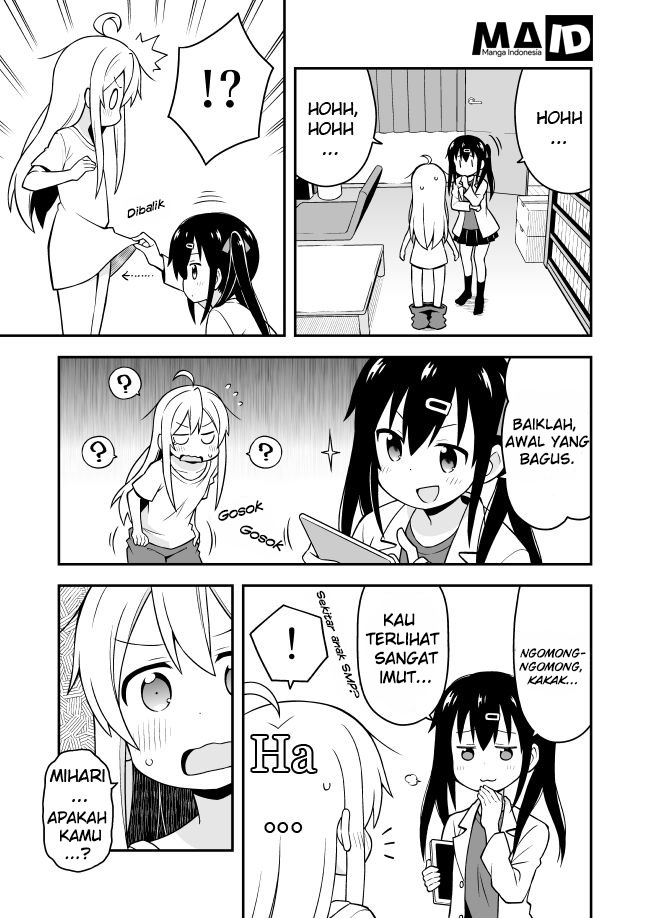 Onii-chan wa Oshimai Chapter 01 Gambar 9