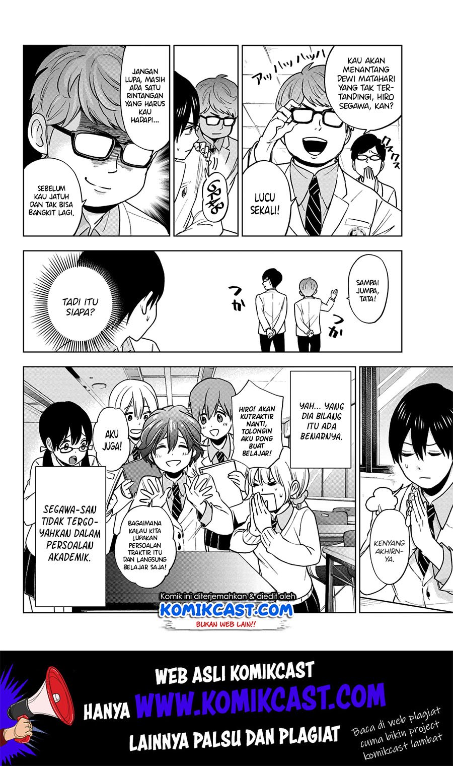 The Cuckoo’s Fiancee Chapter 04 Gambar 11
