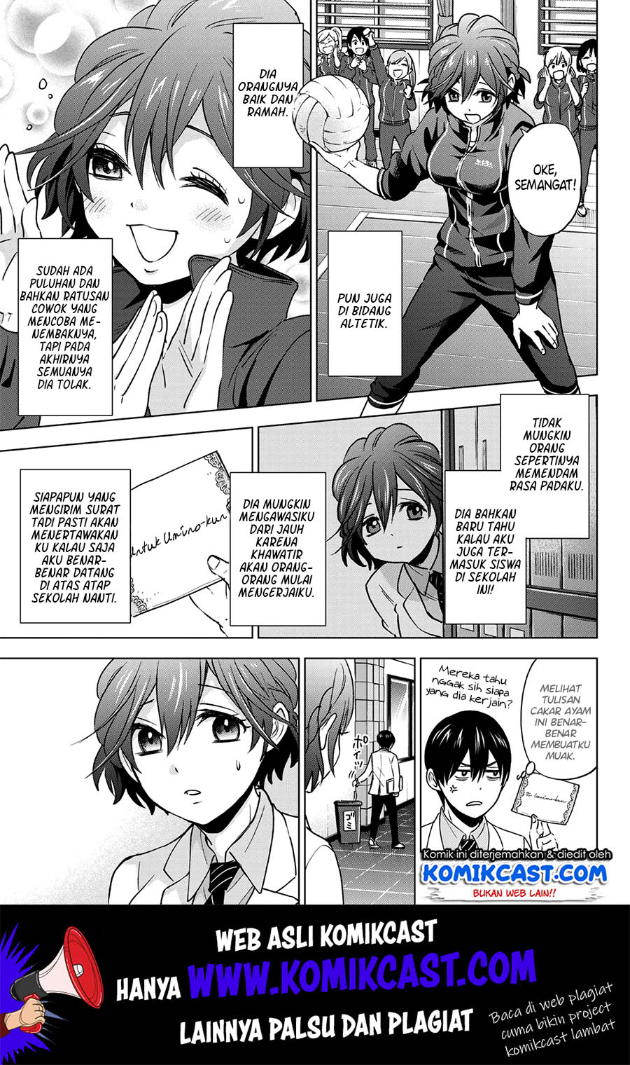 The Cuckoo’s Fiancee Chapter 04 Gambar 12