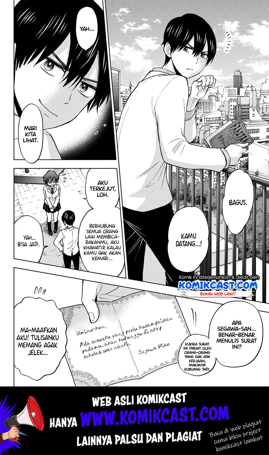 The Cuckoo’s Fiancee Chapter 04 Gambar 15