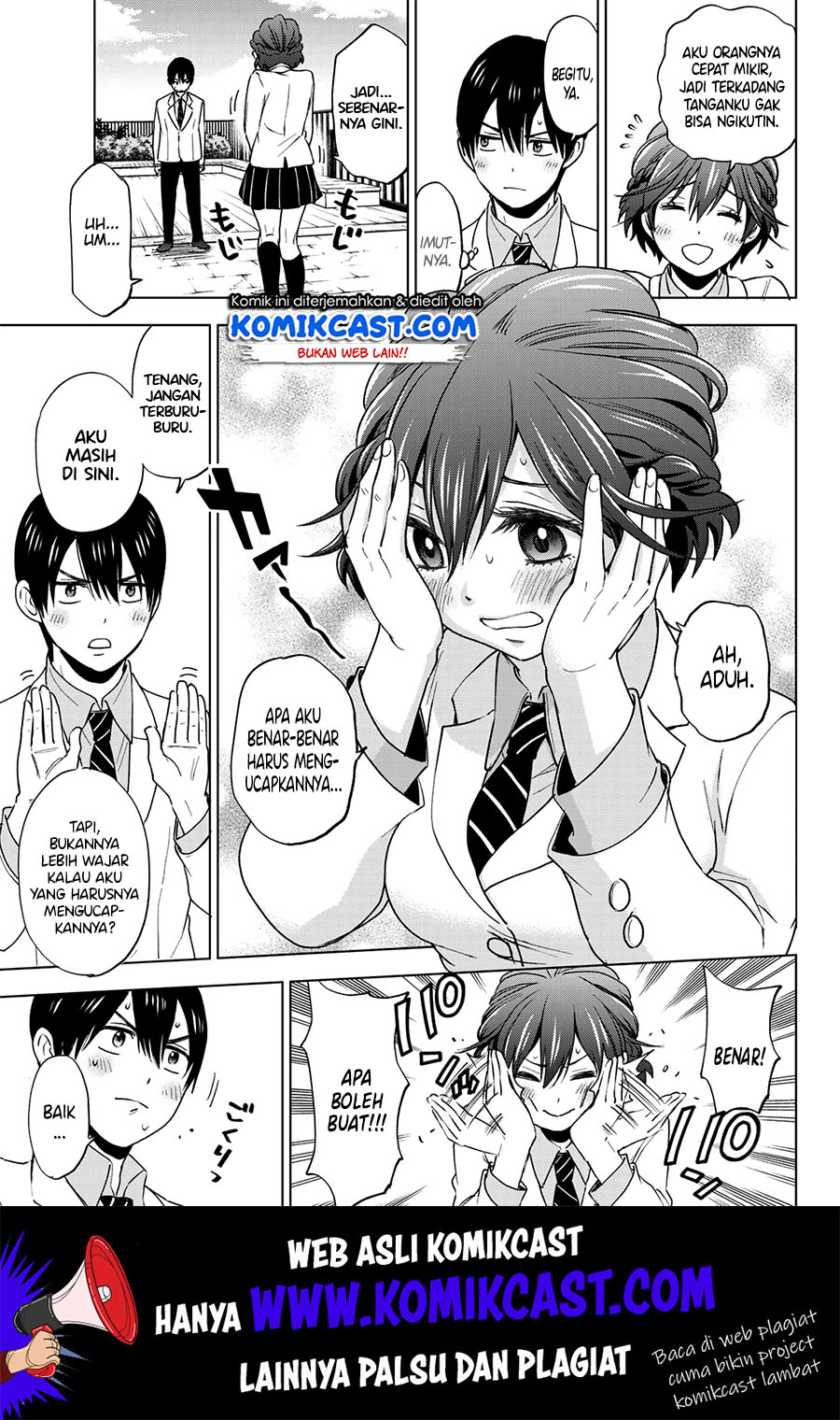 The Cuckoo’s Fiancee Chapter 04 Gambar 16