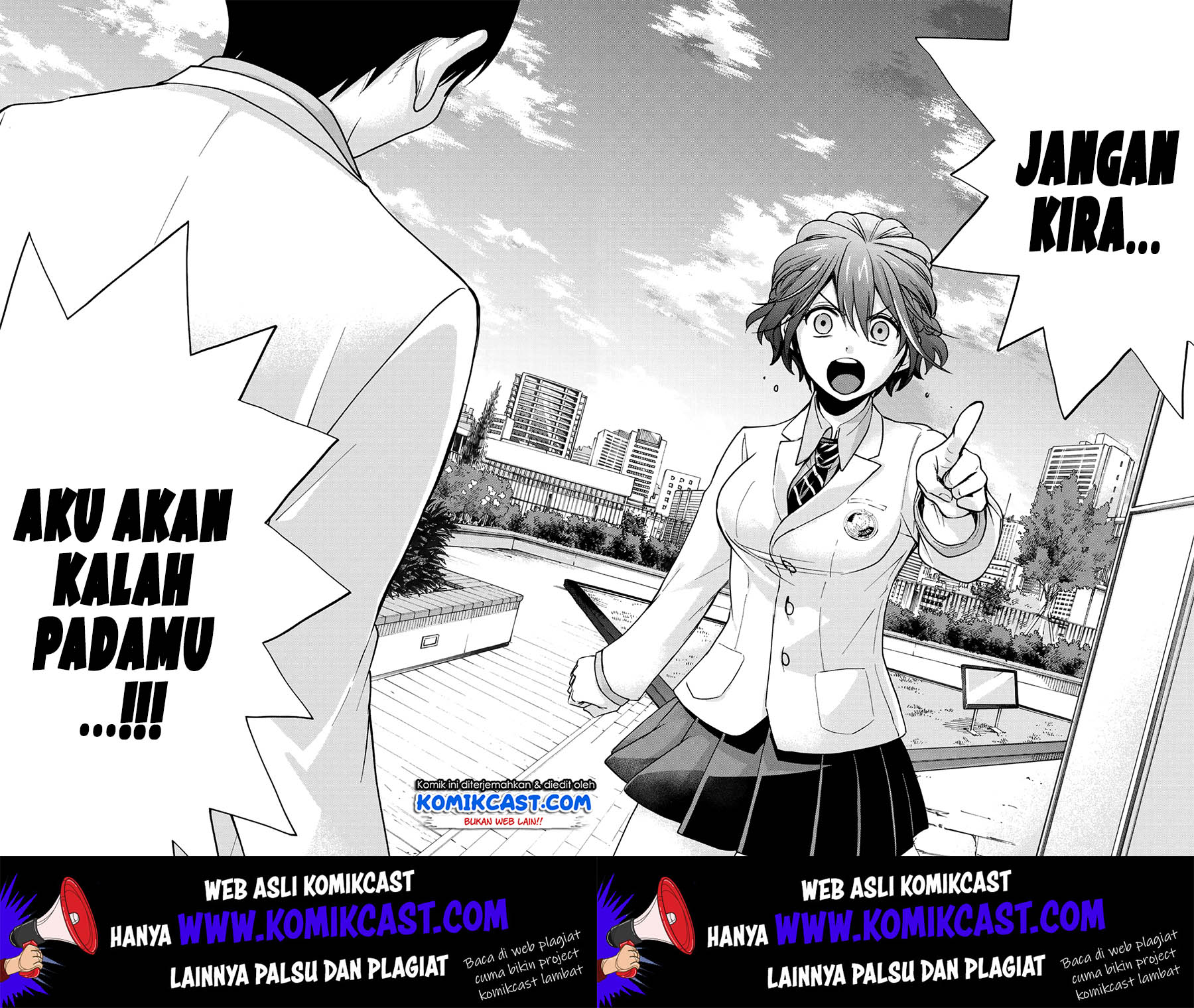 The Cuckoo’s Fiancee Chapter 04 Gambar 17