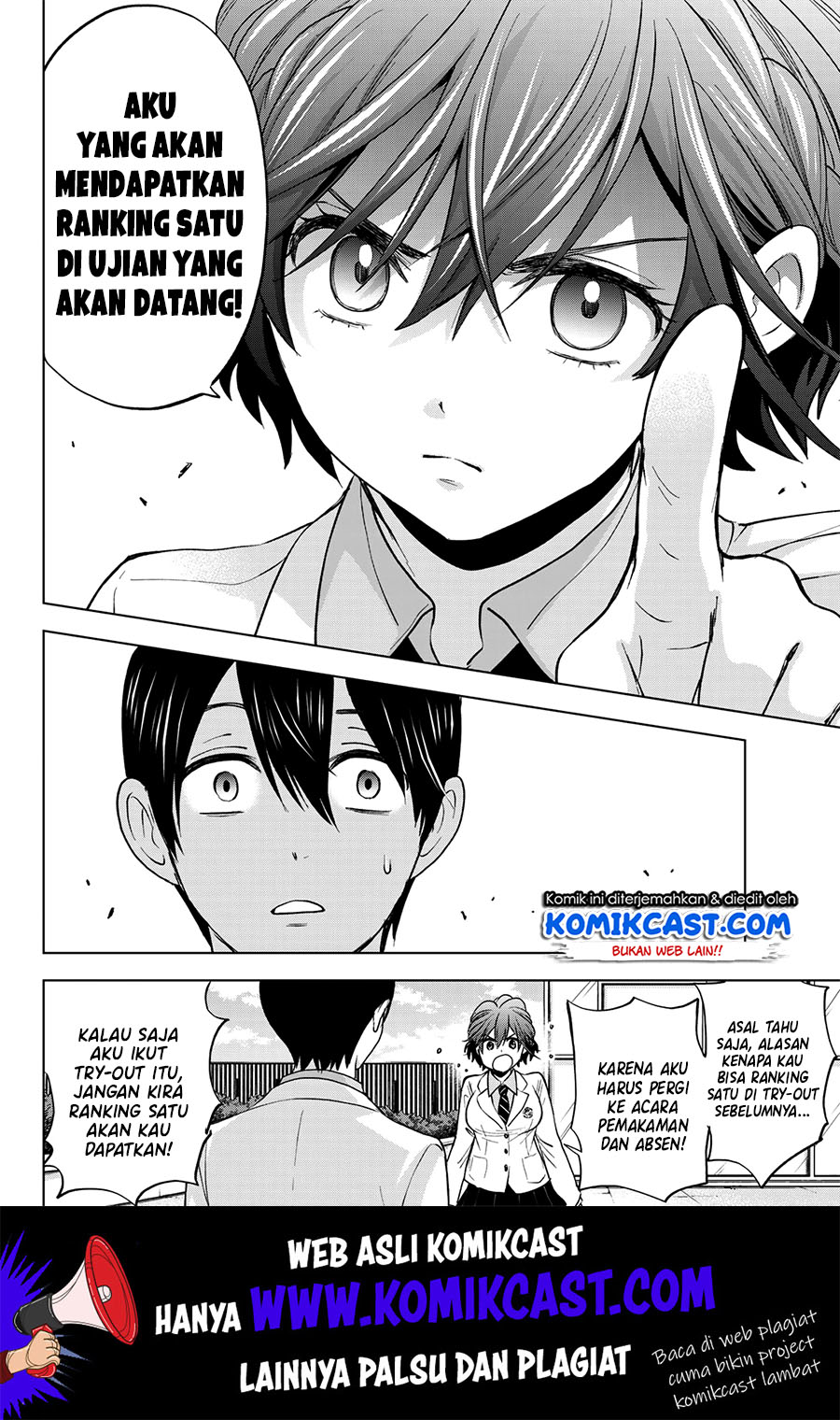 The Cuckoo’s Fiancee Chapter 04 Gambar 18