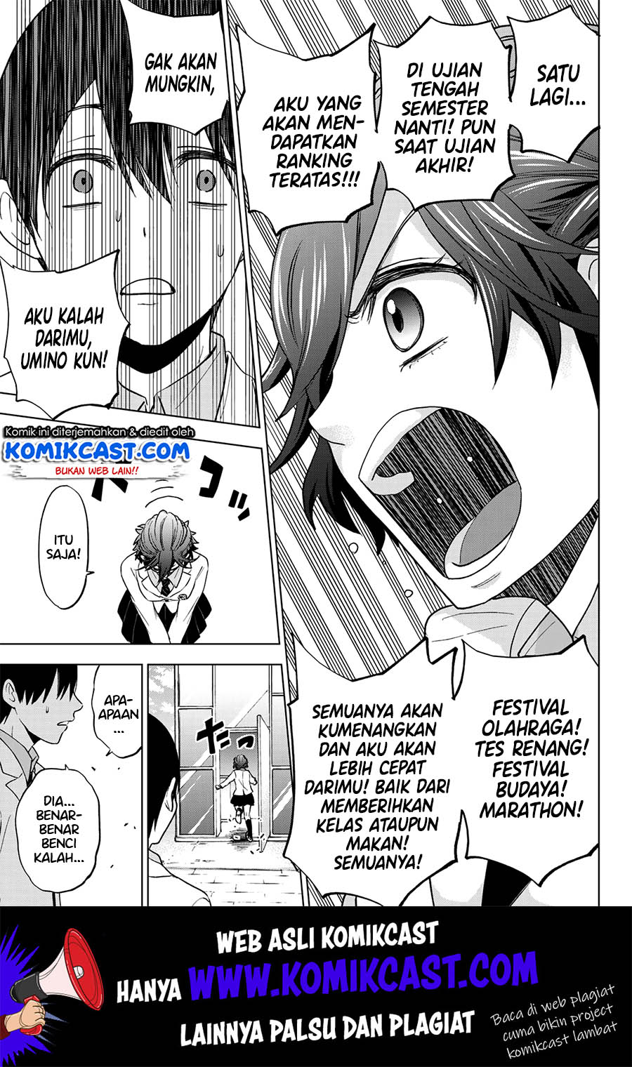 The Cuckoo’s Fiancee Chapter 04 Gambar 19