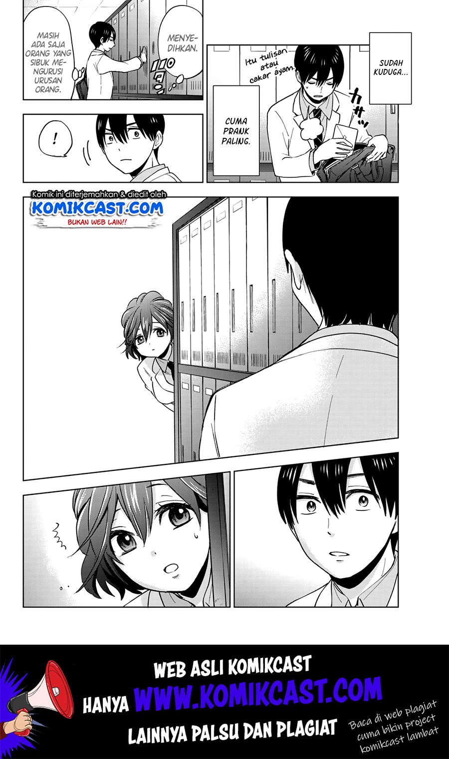 The Cuckoo’s Fiancee Chapter 04 Gambar 7