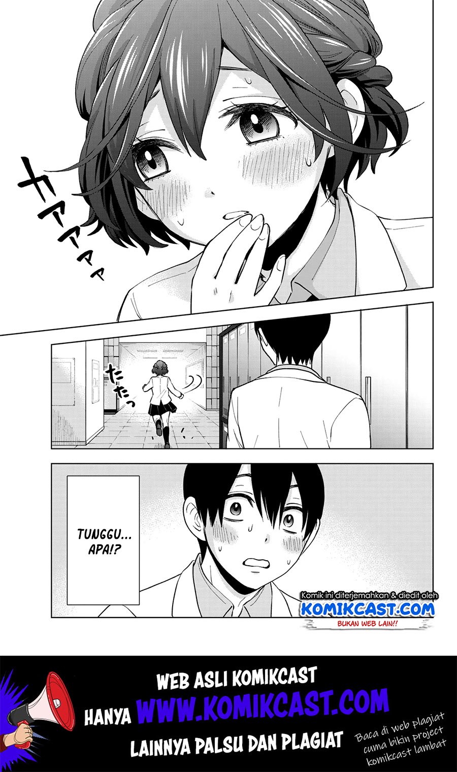 The Cuckoo’s Fiancee Chapter 04 Gambar 8
