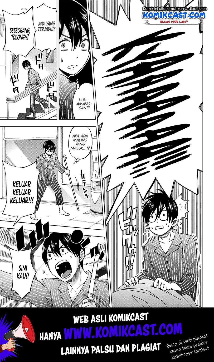 The Cuckoo’s Fiancee Chapter 03 Gambar 12