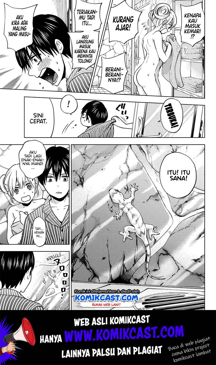 The Cuckoo’s Fiancee Chapter 03 Gambar 14