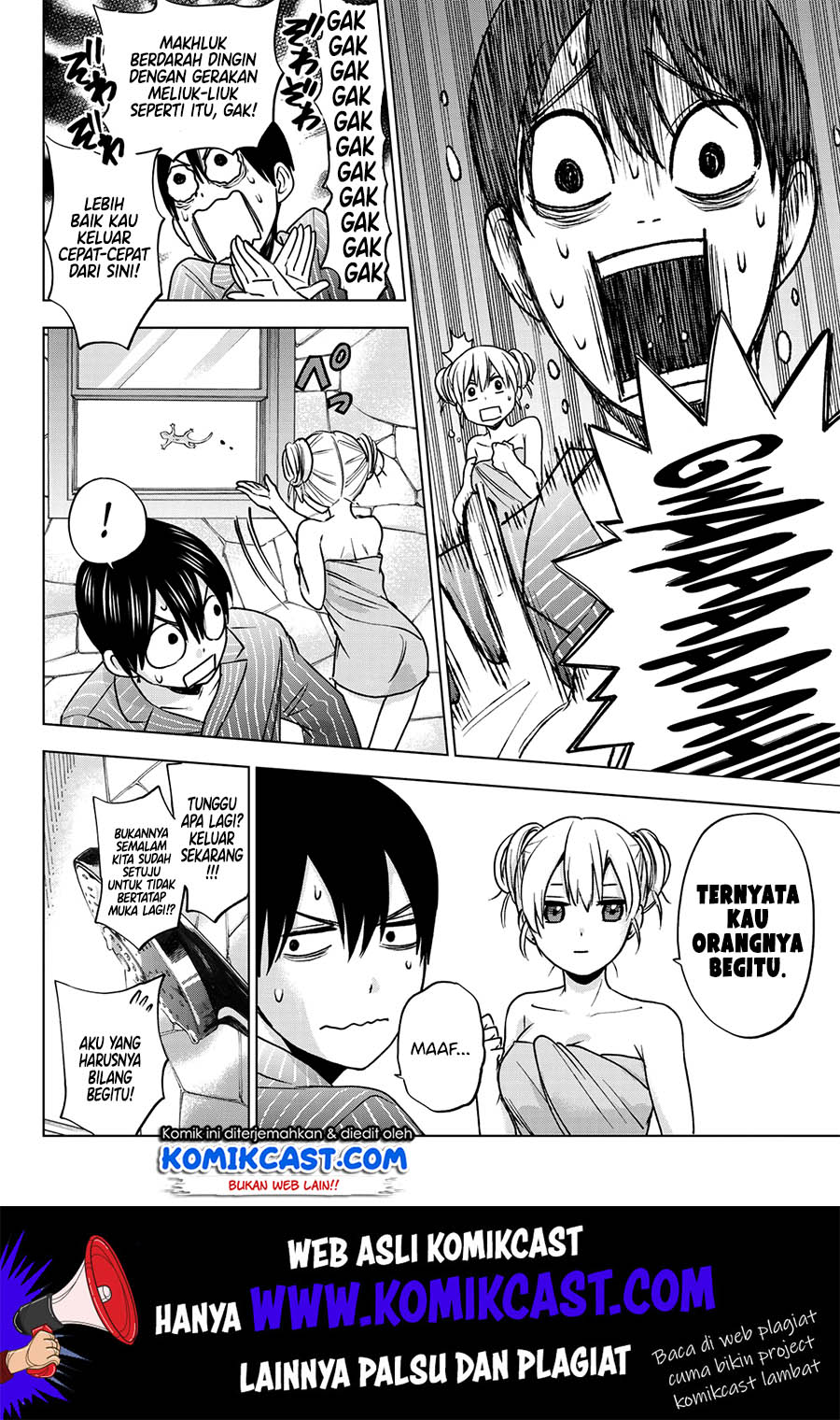 The Cuckoo’s Fiancee Chapter 03 Gambar 15