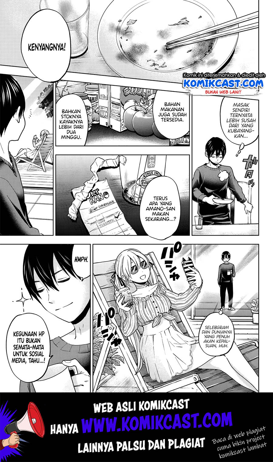 The Cuckoo’s Fiancee Chapter 03 Gambar 16