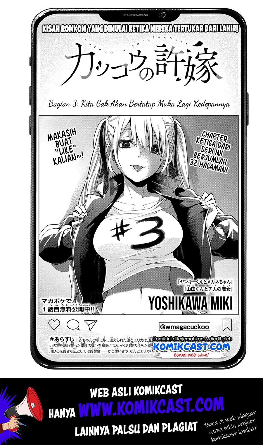 Baca The Cuckoo’s Fiancee Chapter 03 Gambar 2