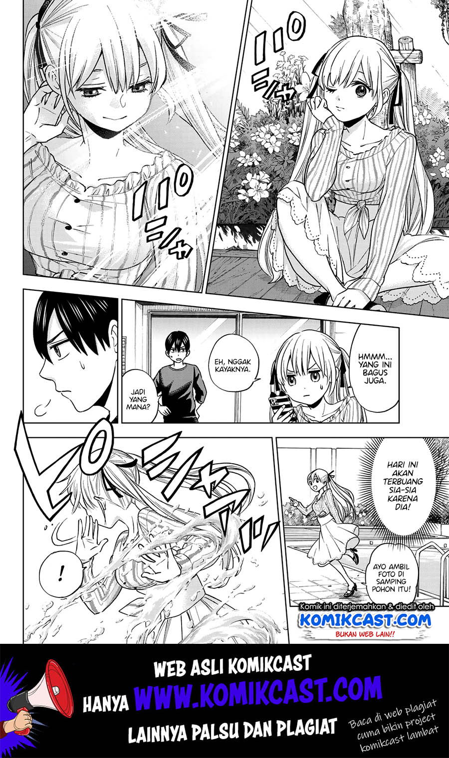 The Cuckoo’s Fiancee Chapter 03 Gambar 25