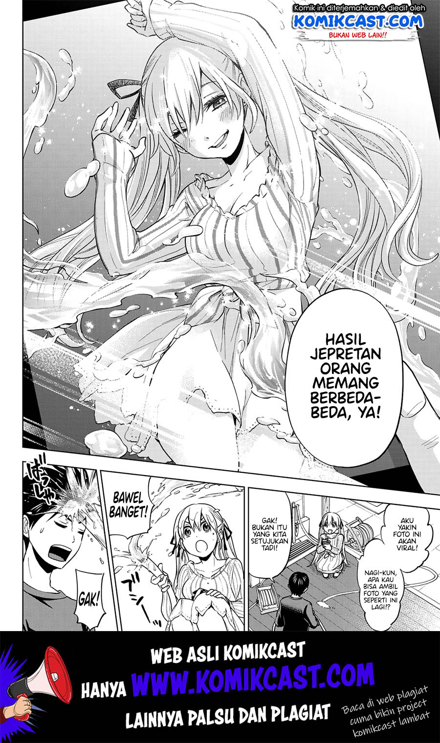The Cuckoo’s Fiancee Chapter 03 Gambar 27