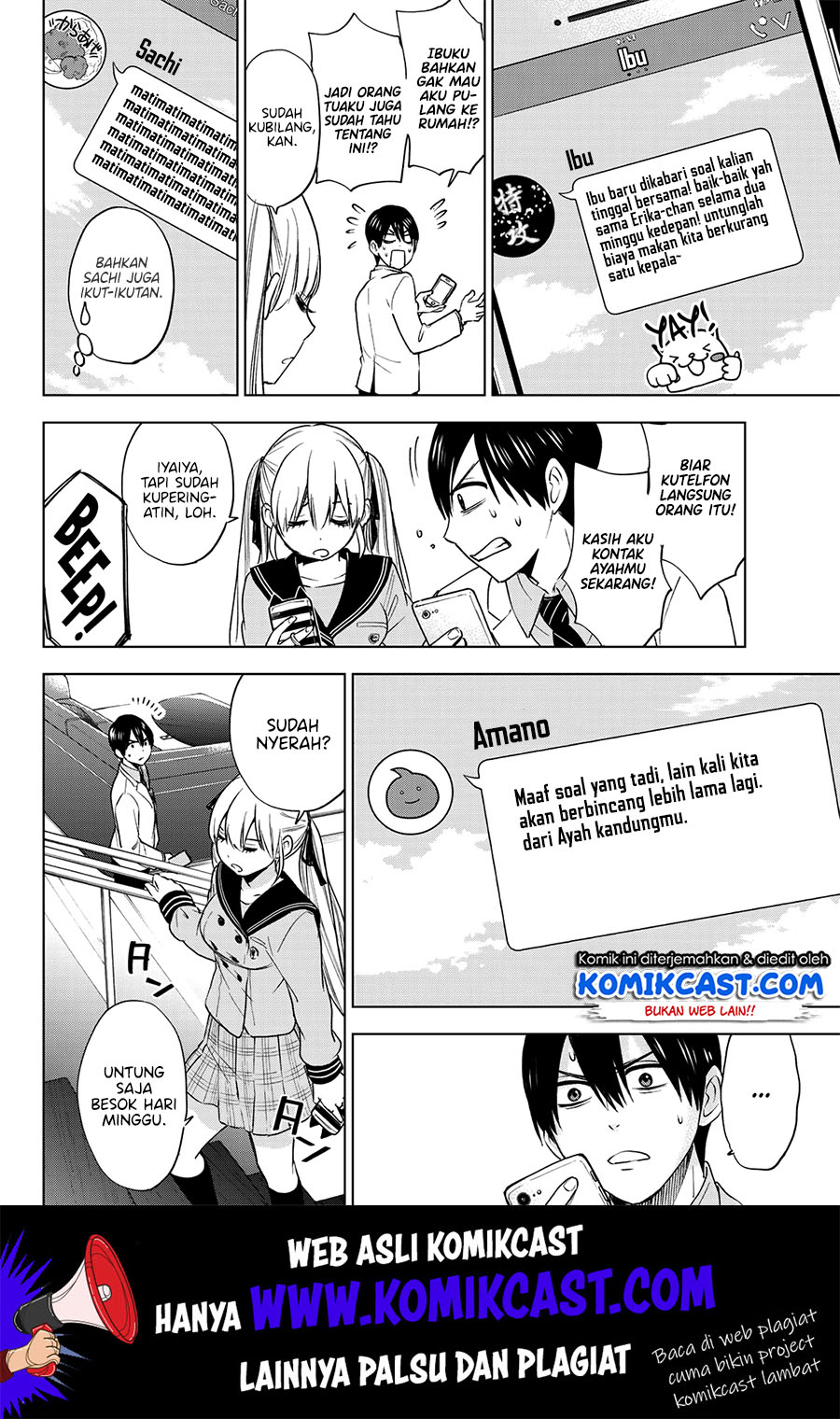 The Cuckoo’s Fiancee Chapter 03 Gambar 5