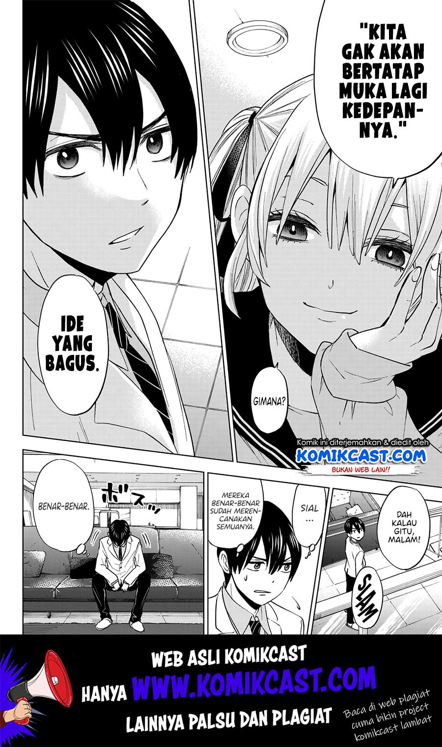 The Cuckoo’s Fiancee Chapter 03 Gambar 7