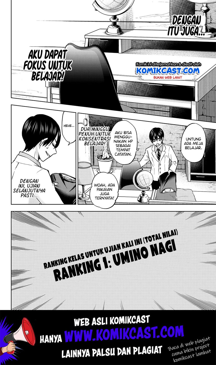 The Cuckoo’s Fiancee Chapter 03 Gambar 9