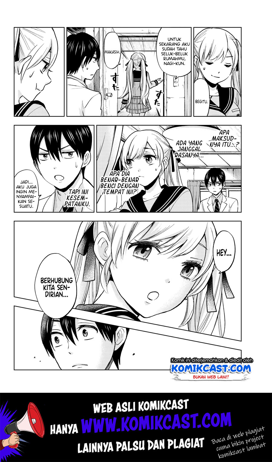 The Cuckoo’s Fiancee Chapter 02 Gambar 15