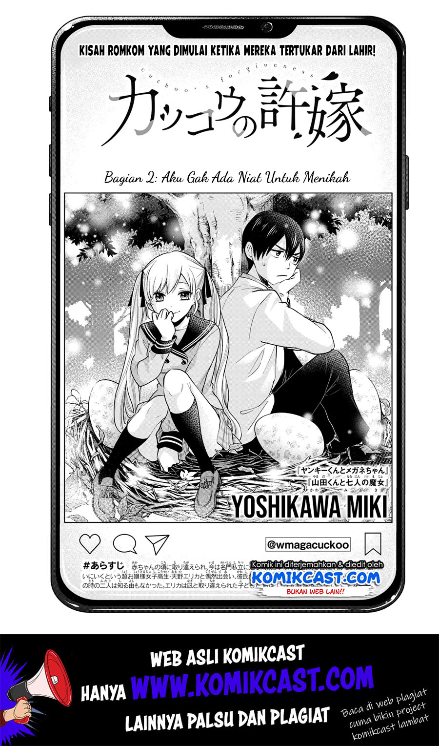 Baca The Cuckoo’s Fiancee Chapter 02 Gambar 2