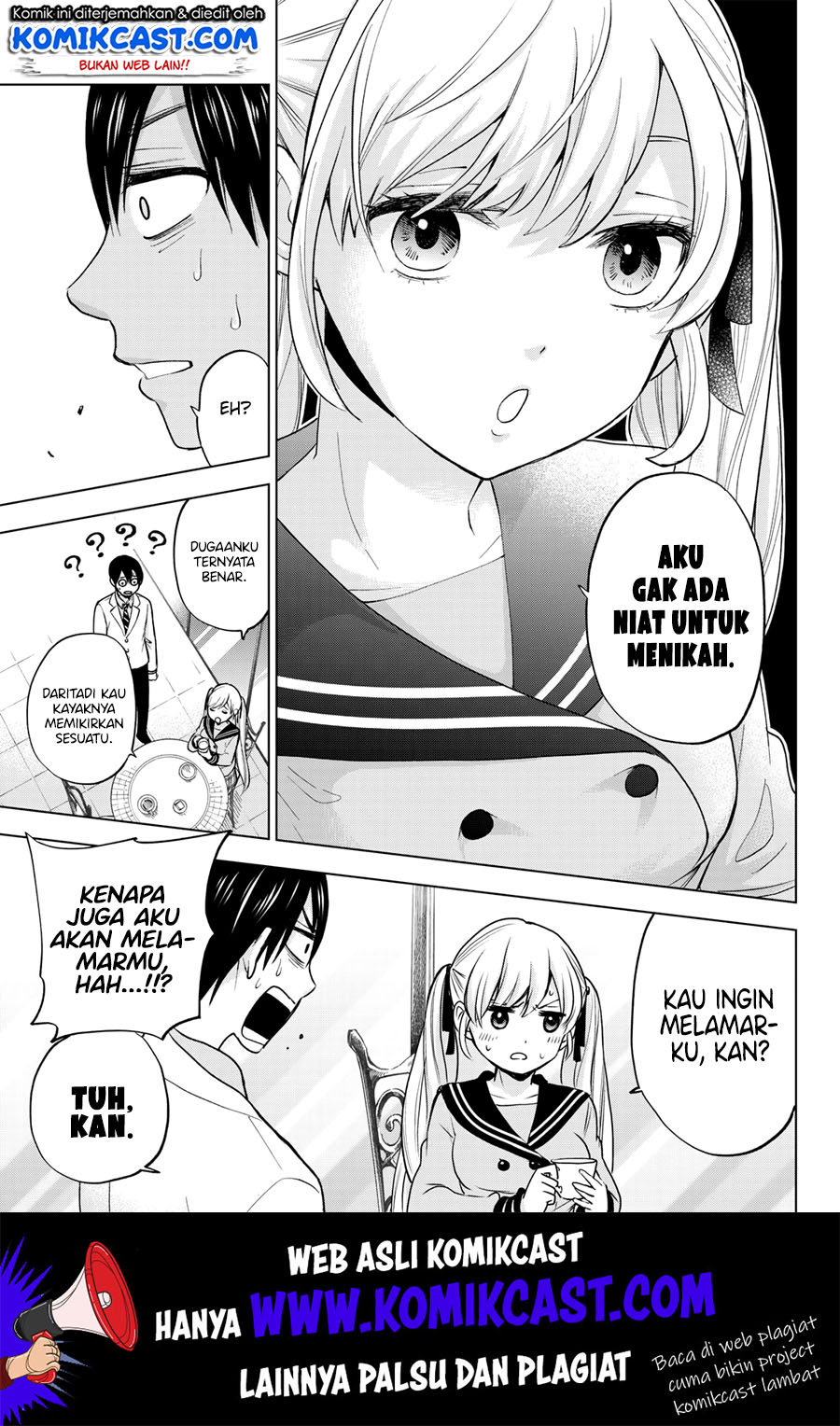 The Cuckoo’s Fiancee Chapter 02 Gambar 20