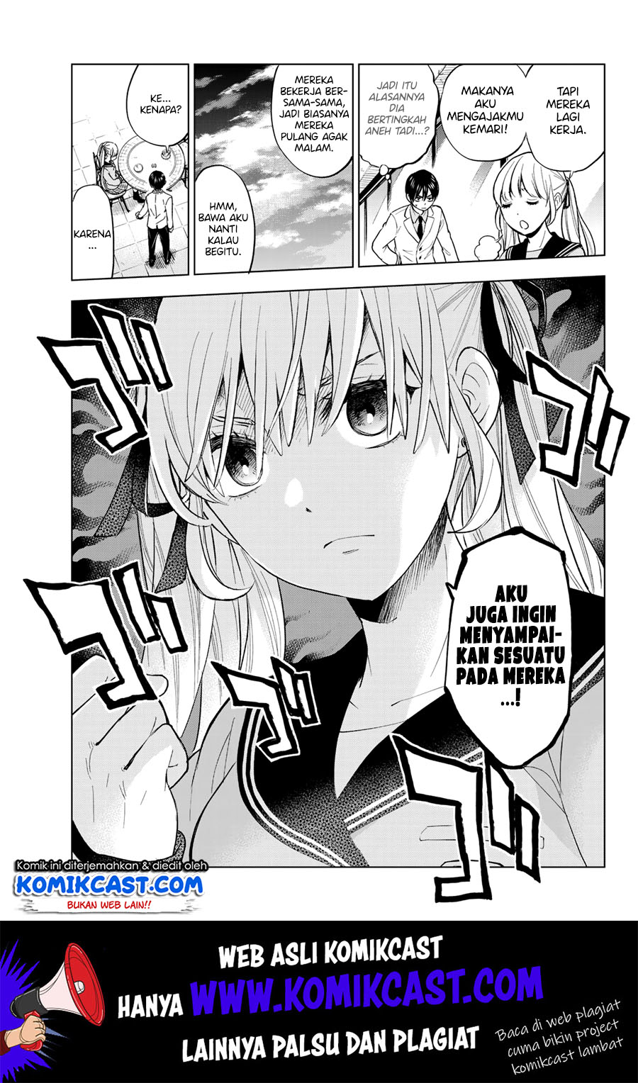 The Cuckoo’s Fiancee Chapter 02 Gambar 22